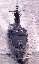 MSDF destroyer heads to Indian Ocean